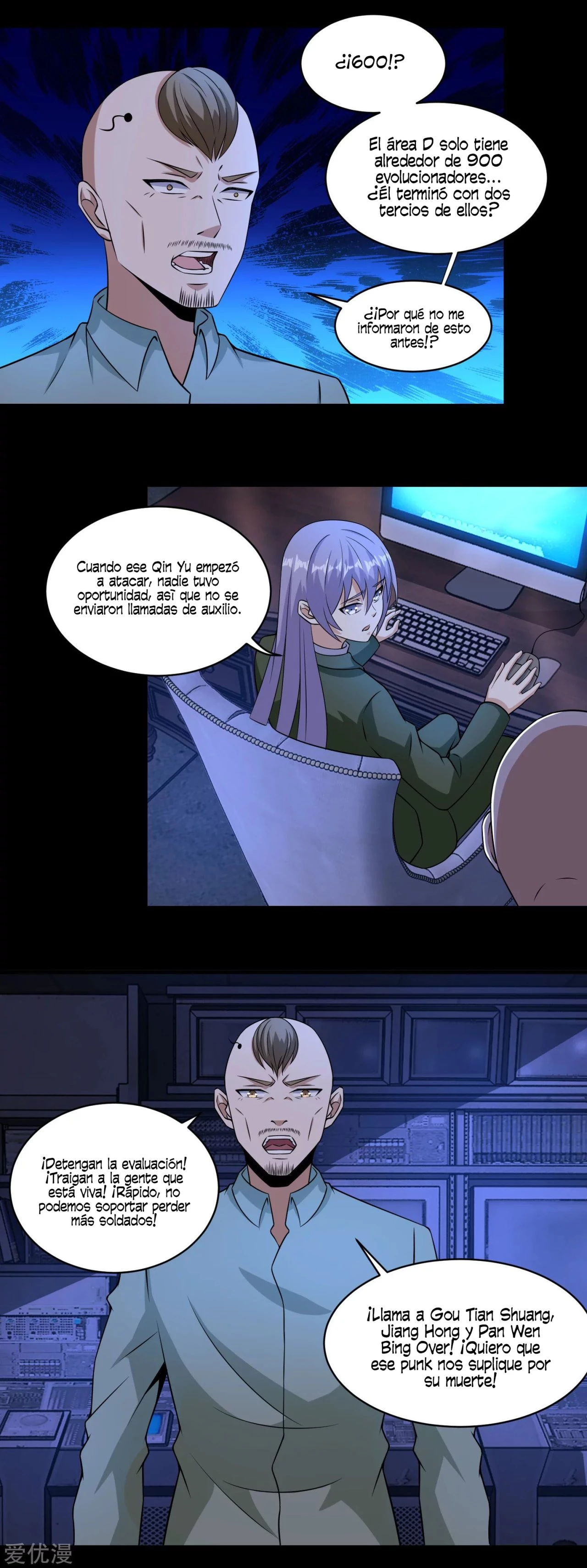 El rey del apocalipsis > Capitulo 167 > Page 81